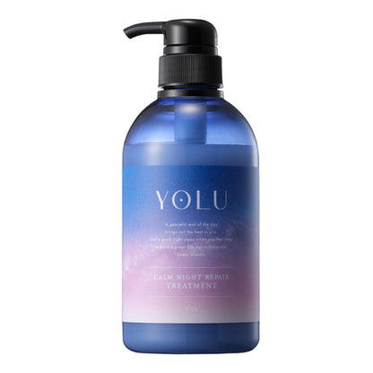 YOLU  CALM NIGHT REPAIR CONDITIONER