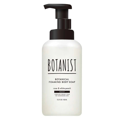 BOTANIST BOTANICAL FOAMING BODY SOAP DEEP MOIST 450ML - 2 TYPES