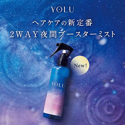 YOLU CALM NIGHT REPAIR BOOSTER HAIR MIST