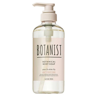 BOTANIST BOTANICAL BODY SOAP 490ML - 4 TYPES