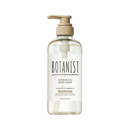 BOTANIST BOTANICAL BODY SOAP 490ML - 4 TYPES