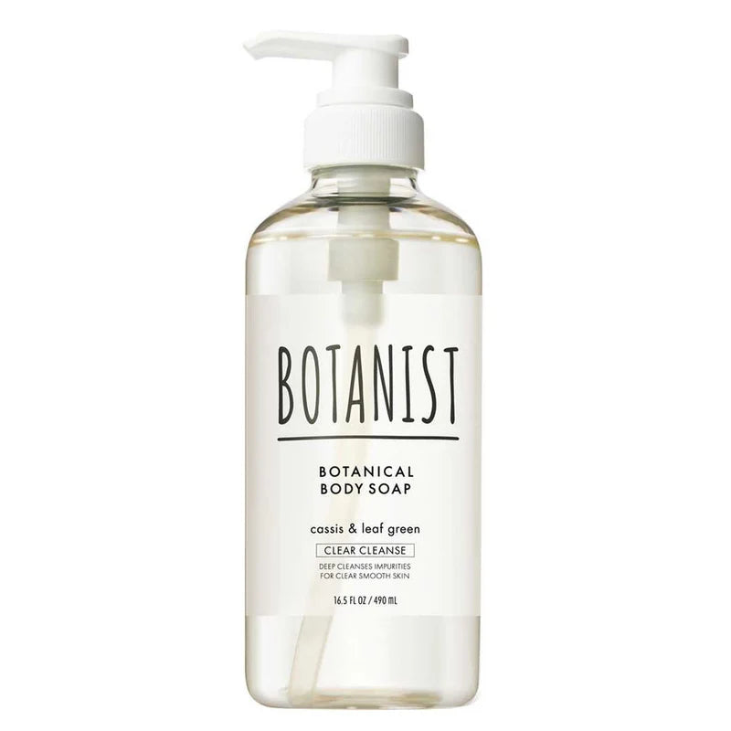 BOTANIST BOTANICAL BODY SOAP 490ML - 4 TYPES