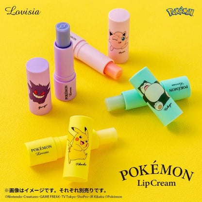 LOVISIA POKEMON LIP BALM PIKACHU YUZU