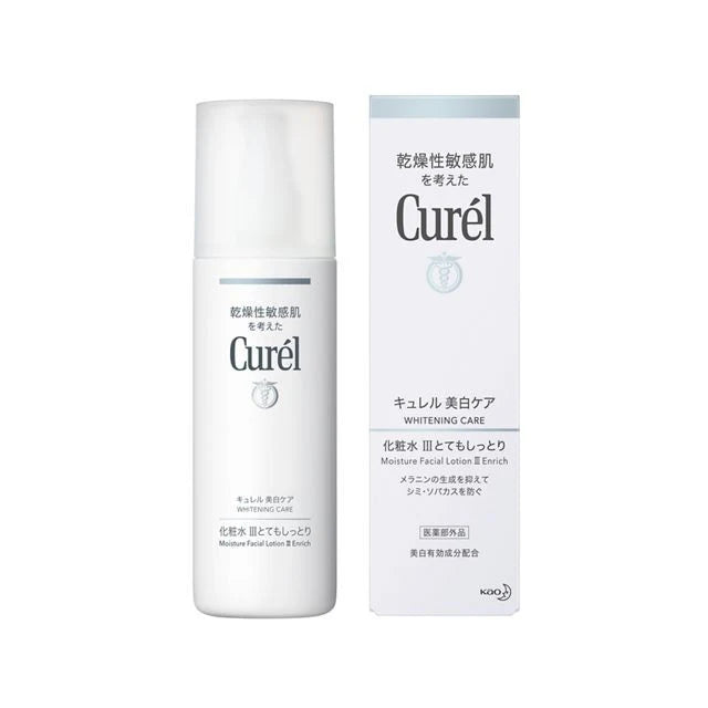 KAO CUREL WHITENING LOTION 140 ML - 3 TYPES