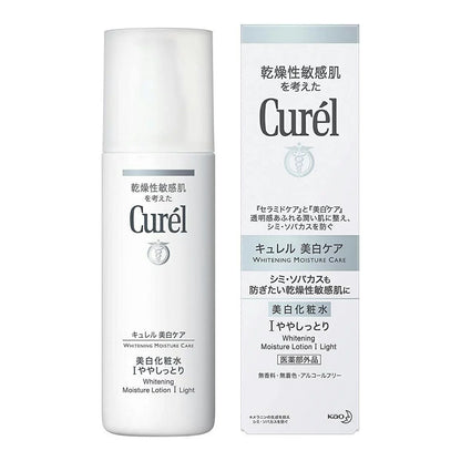 KAO CUREL WHITENING LOTION 140 ML - 3 TYPES