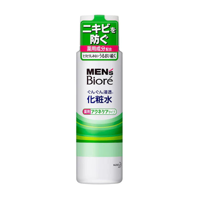 KAO MEN'S BIORE PENETRATING LOTION THICK GEL TYPE 180ML - 3 TYPES