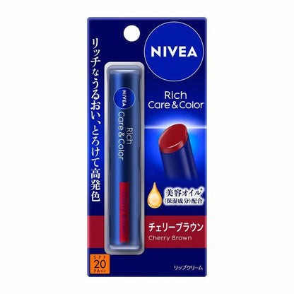 NIVEA RICH CARE & COLOR LIP 2G - 8 TYPES