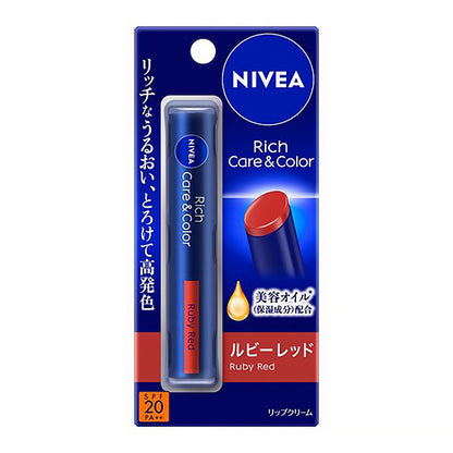 NIVEA RICH CARE & COLOR LIP 2G - 8 TYPES