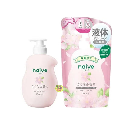 KRACIE NAIVE BODY SOAP PUMP SAKURA