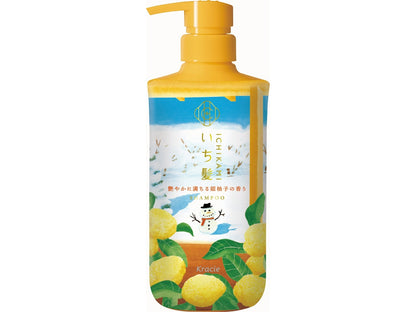 Kracie Ichikami Himeyuzu Shampoo 480 ml & Conditioner 480ml Pair Set