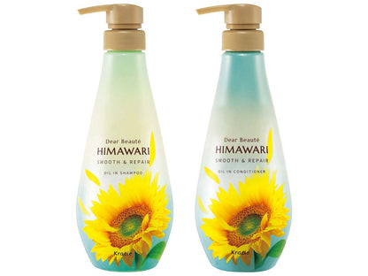 Kracie Himawari Dear Beaute Oil In Shampoo 400ml & Conditioner 400ml Set (Smooth and Repair)