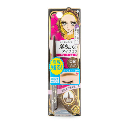 KISSME HEROINE MAKEUP QUICK EYEBROW N 0.07G - 3 COLOURS