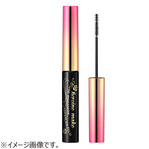 Ladies Heroine Make Micro Mascara Advanced Film 0.15 oz # 02 Brown