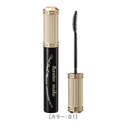 KISS ME HEROINE ADVANCED FILM REAL LASH MASCARA 4.5G - 1 COLOURS