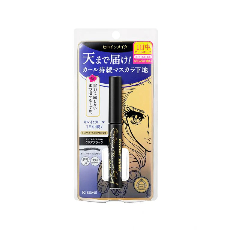 KISS ME HEROINE MAKEUP CURL KEEP MASCARA BASE WATERPROOF 6G - 2 COLOURS