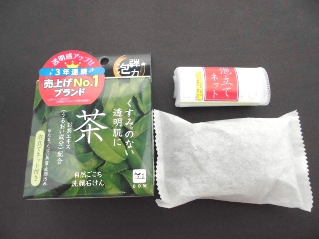 Shizen Gokochi Tea Face Washing Soap