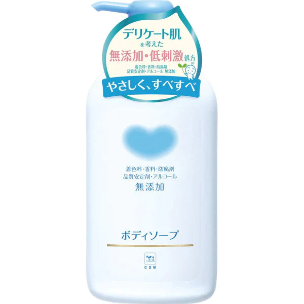 COW BRAND ADDITIVE-FREE BODY SOAP 550ML