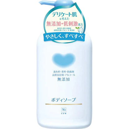 COW BRAND ADDITIVE-FREE BODY SOAP 550ML