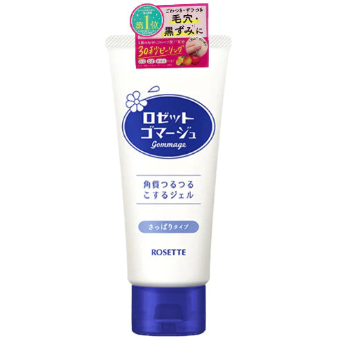 ROSETTE GOMMAGE PEELING GEL 120G