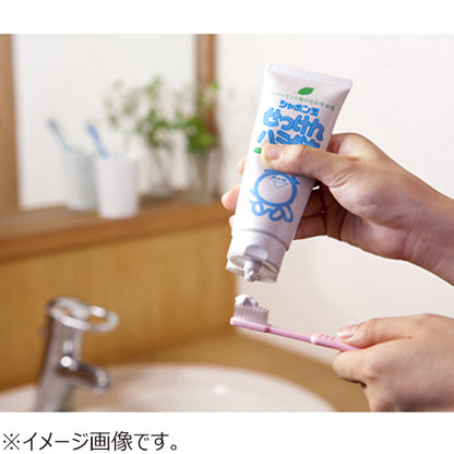 SHABONDAMA SOAP SHABONDAMA TOOTHPASTE