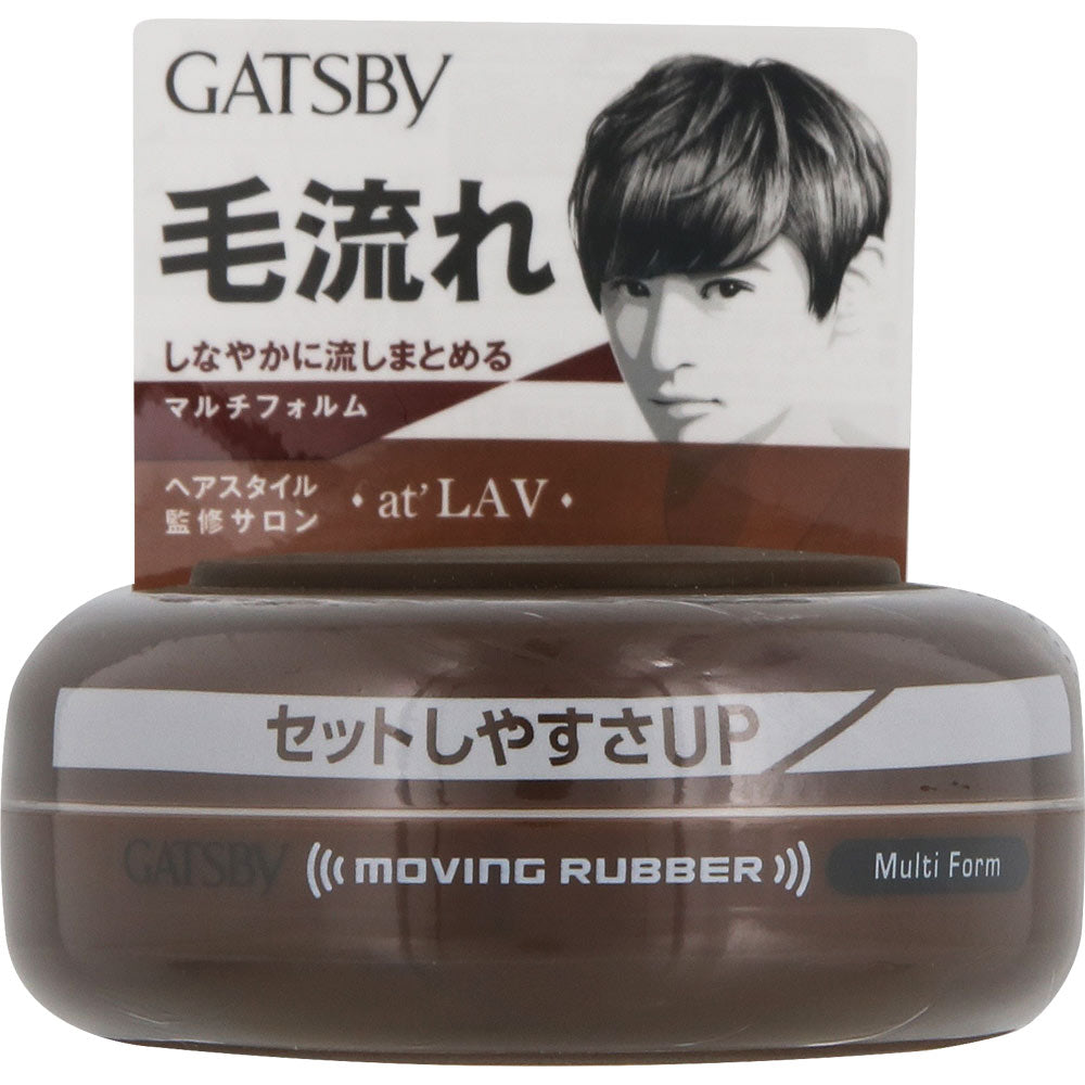 MANDOM GATSBY MOVING RUBBER HAIRWAX 80G - 7 TYPES