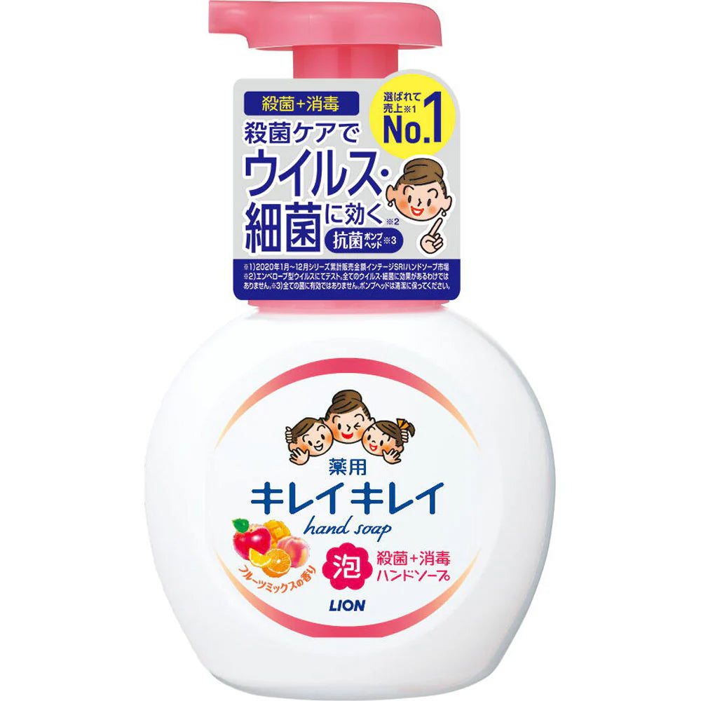 LION KIREI KIREI BUBBLE HAND WASH - 6 TYPES