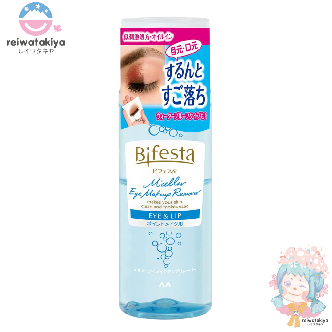 BIFESTA URUOCHI WATER CLEANSING EYE MAKEUP REMOVER 145ML