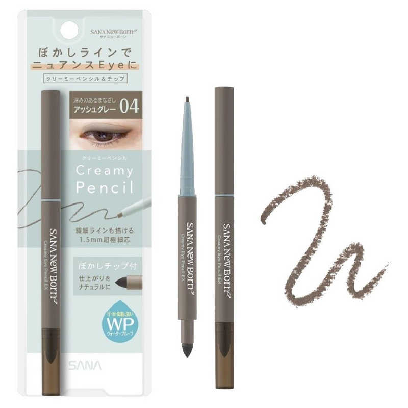 Newborn Creamy Eye Pencil EX 04 Ash Gray