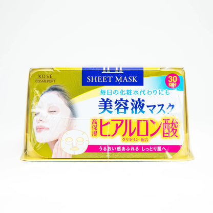 KOSE CLEAR TURN HYALURONIC ACID SHEET MASKS 30PCS