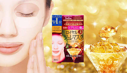 KOSE Clear Turn Premium Moisturizing Royal Jelly Mask 4 sheets