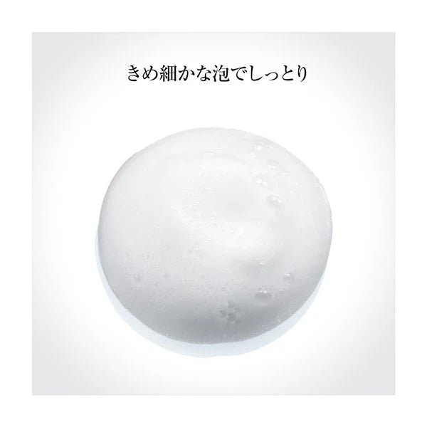 SK-II - FACIAL TREATMENT CLEANSER 120G