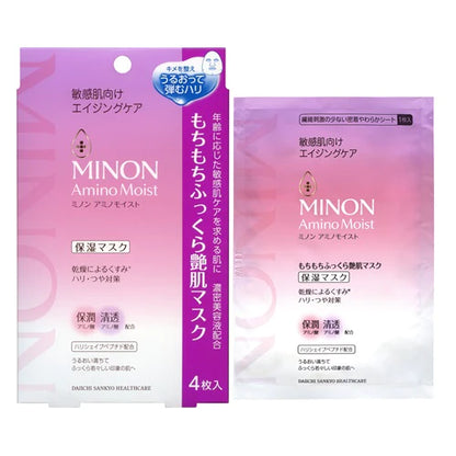 MINON AMINO MOIST AGING CARE MASK 4PCS