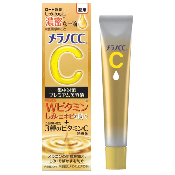 Rohto Melano CC Premium Essence serum 20ml Spot Acne Freckles Treatment