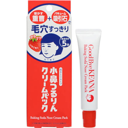 Pore Nashiko Nose Tsururin Cream Pack