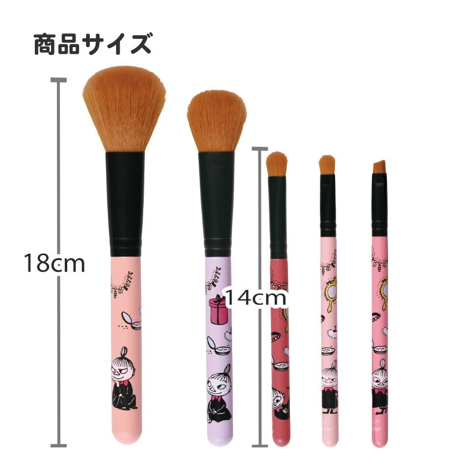 MOOMIN Make up Brush Set