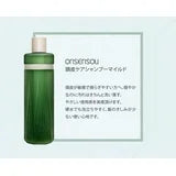 ONSENSOU SCALP CARE SHAMPOO WITH HOT SPRING ALGAE MILD