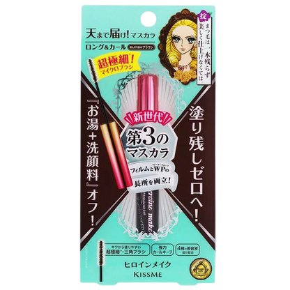 Ladies Heroine Make Micro Mascara Advanced Film 0.15 oz # 02 Brown