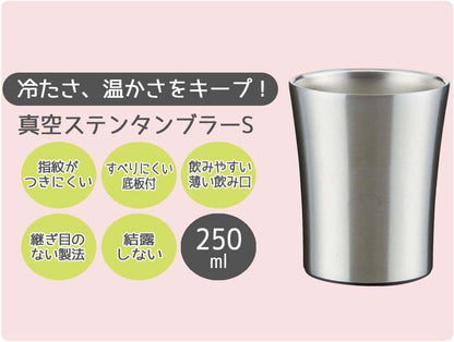 SKATER SUMIKKO GURASHI STB2N-A INSULATED STAINLESS STEEL TUMBLER 250 ML