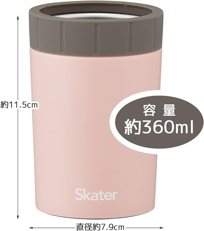 SKATER HOT AND COLD CAN BEVERAGE HOLDER FOR 350 ML PINK