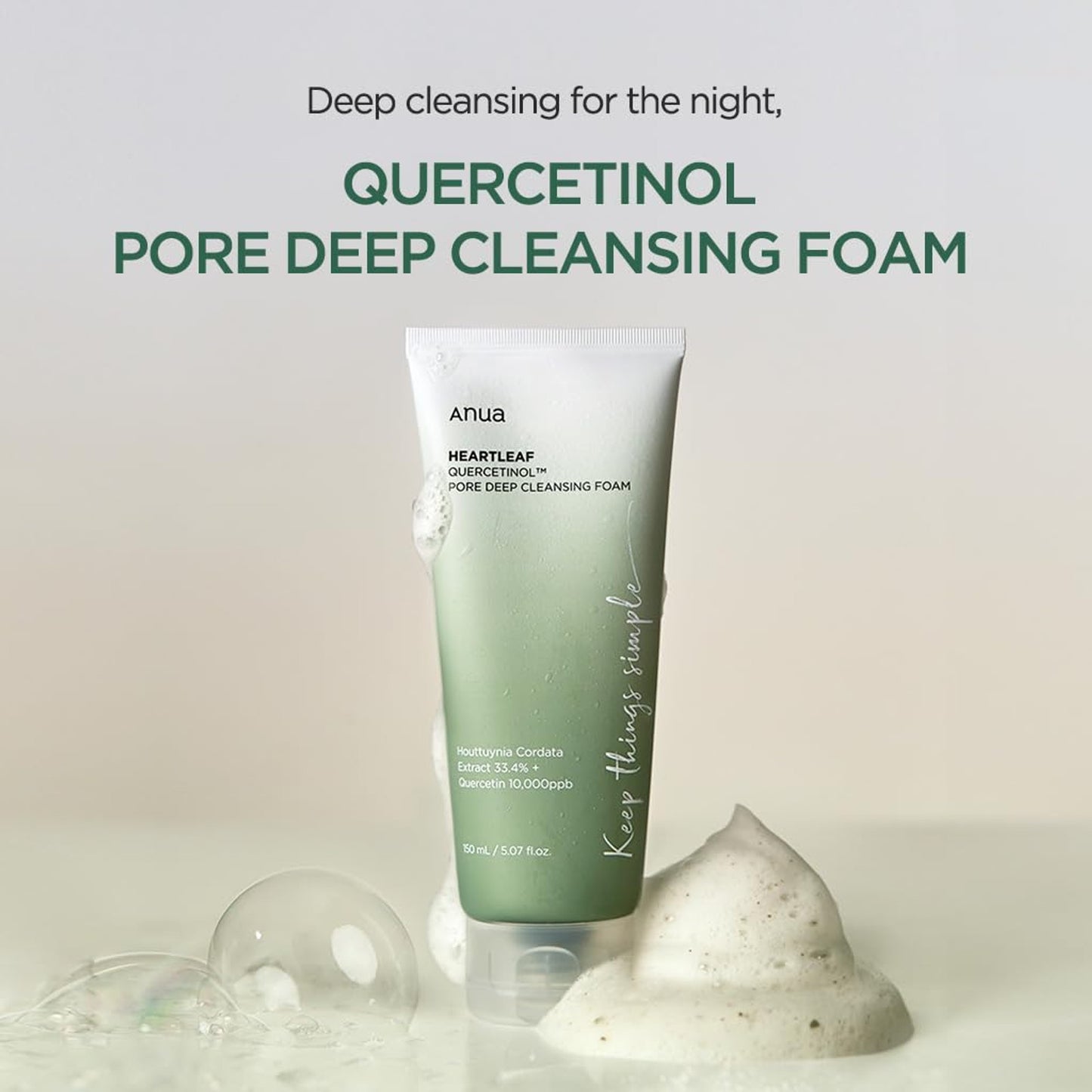 ANUA HEARTLEAF QUERCETINOL PORE DEEP CLEANSING FOAM 150ML