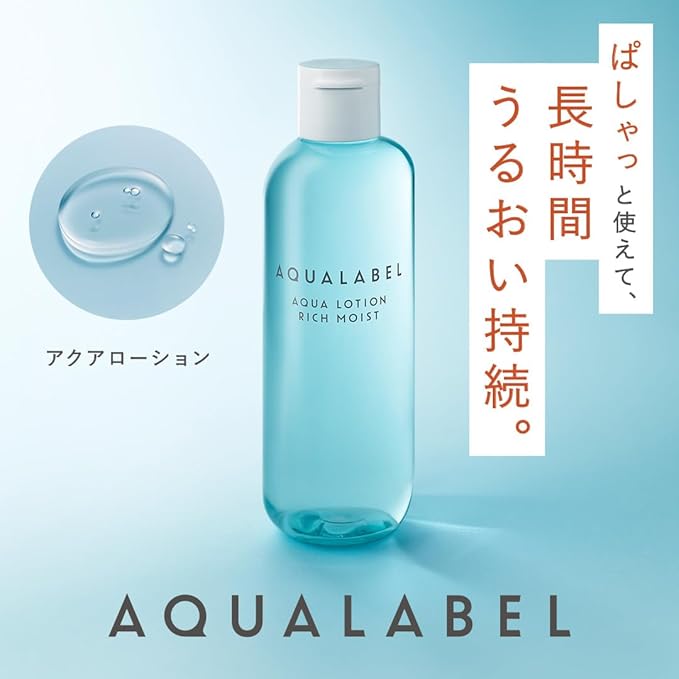 SHISEIDO AQUALABEL AQUA LOTION RICH MOIST 220ML