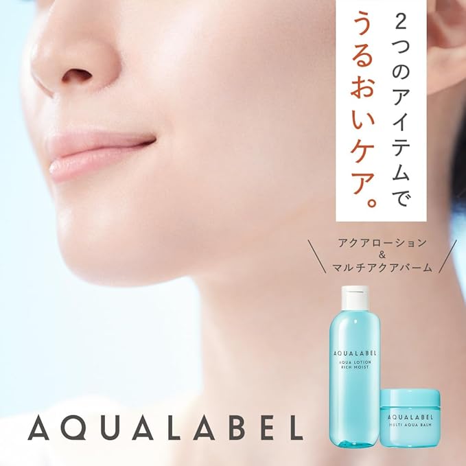 SHISEIDO AQUALABEL AQUA LOTION RICH MOIST 220ML