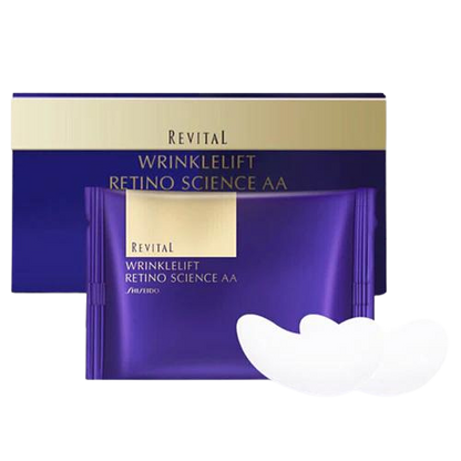 SHISEIDO Revital Wrinkle lift Retino Science Aa Eye Mask 12 Pairs