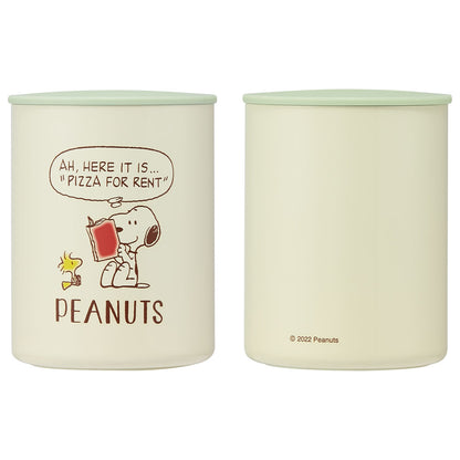 SKATER LUNCH BOX WITH ANTIBACTERIAL THERMAL JAR 560ML SNOOPY