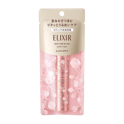 ELIXIR SUPERIEUR POCKET REPAIR SP PK 8.5G