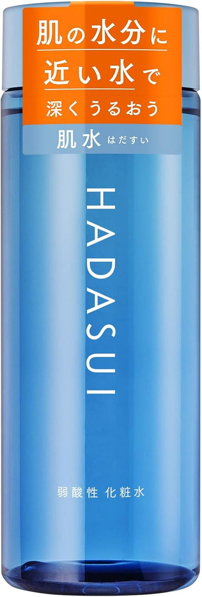 HADASUI SKIN LOTION 400ML - 4 TYPES