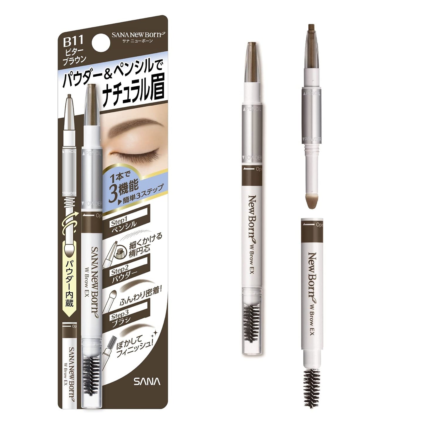 SANA EYEBROW PENCIL B11