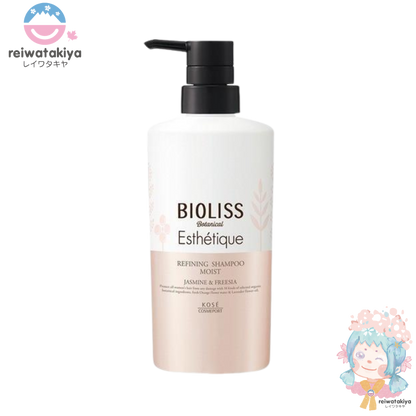 Bioliss Botanical Esthetique Refining Shampoo Moist 500mL