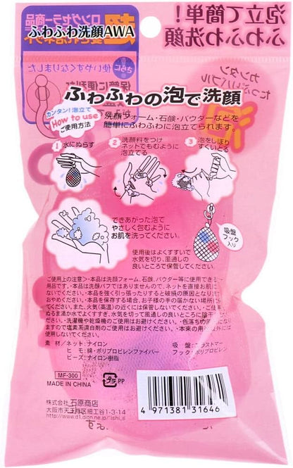 Ishihara Shoten fluffy face wash MF-300