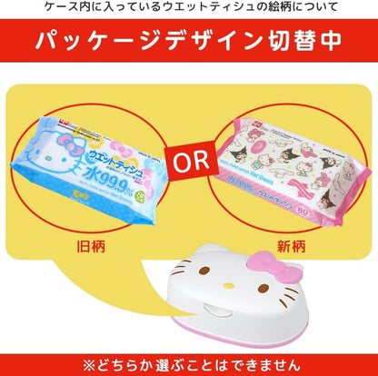 LEC Hello Kitty Wet Tissue With Case